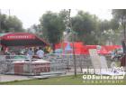 首届华南（茂名）畜牧业博览会设备展区