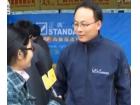 第28届广东种猪拍卖会佛山市正典生物技术有限公司采访