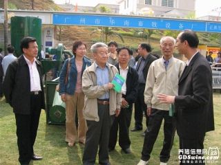 ԭʡίͬ־Ӳҵ Lin Ruo, former secretary of provincial Party committee,