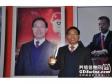 双胞胎集团王勇飞副总裁荣获中国饲料行业十大杰出CTO
