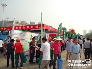 康诺生物公司成功参展第二届华南畜牧博览会