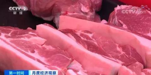 <b>猪肉批发价下降超50%！节后猪肉价格为何下跌？专家：季节性、规律性的现象</b>