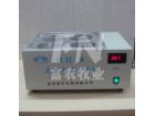 四孔HH-4恒温水浴锅 实验室恒温仪器 澳华外贸正品质量保证